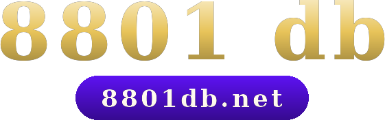 8801 db logo